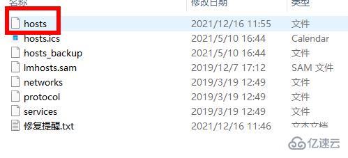 windows epic500出现意外错误如何解决