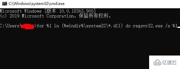 windows epic0xc000007b如何解决