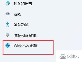 win11分辨率锁死1024×768如何解决