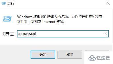 windows驱动精灵卸载不了如何解决