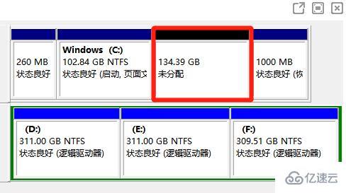 优麒麟和win10双系统如何安装