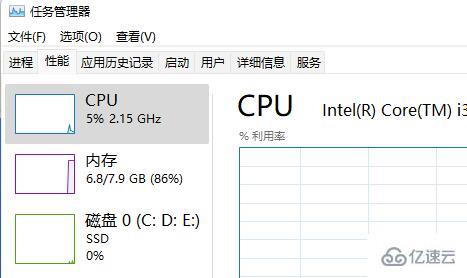 win11更新卡在94%如何解决