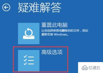 windows鼠标驱动程序错误如何解决