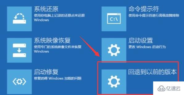 windows鼠标驱动程序错误如何解决