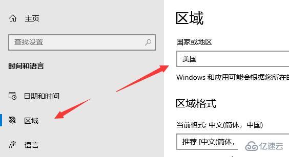 win11安裝如何安卓應(yīng)用