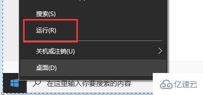 win11更新卡在88%如何解决