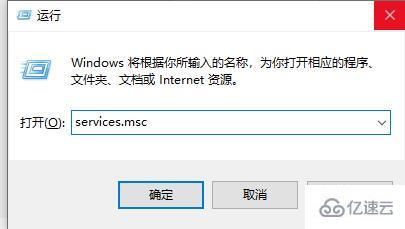 win11更新卡在88%如何解决