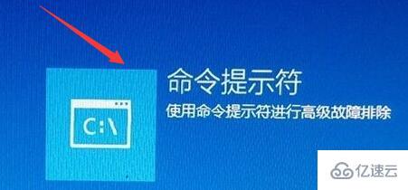 电脑发生磁盘读取错误如何解决