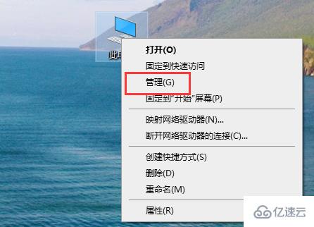 windows声卡驱动如何设置