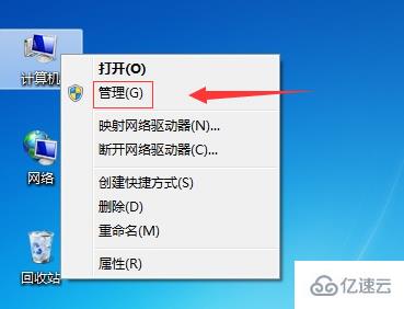 windows10声卡驱动怎么卸载重装