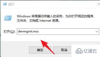 win10怎么检查声卡驱动版本