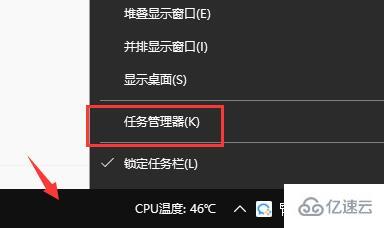 windows中gtx1650显卡驱动安装失败如何解决