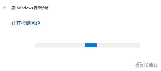 windows更新win11失败如何解决