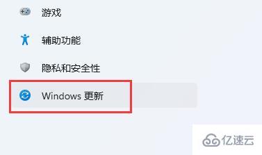 win11驱动下载位置怎么看