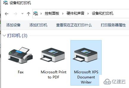 windows驱动人生怎么安装打印机驱动