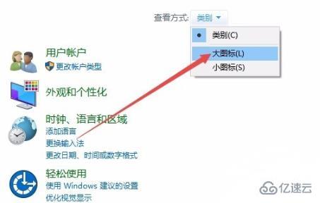 windows打印机驱动怎么安装使用