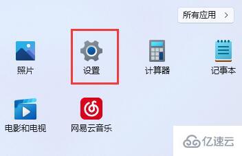 win11驱动如何更新