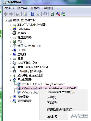 win7纯净版无网卡驱动如何解决