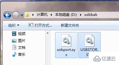 win7纯净版无网卡驱动如何解决