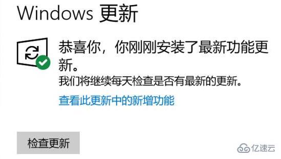 win10驱动怎么安装