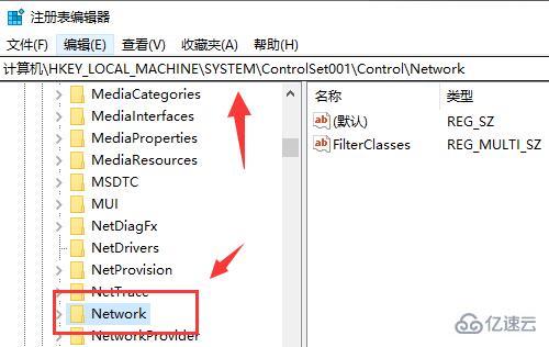 windows网卡驱动一直安装不成功如何解决