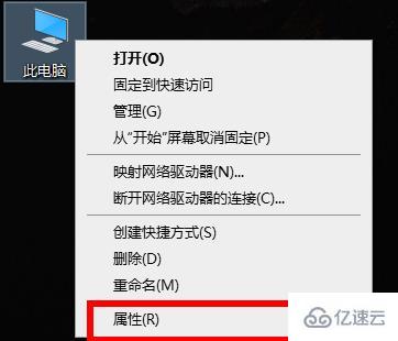 windows网卡驱动卸载了怎么安装