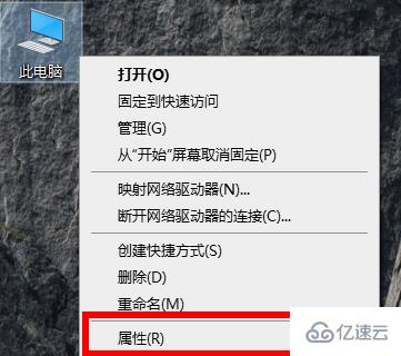 windows网卡驱动位置怎么查看