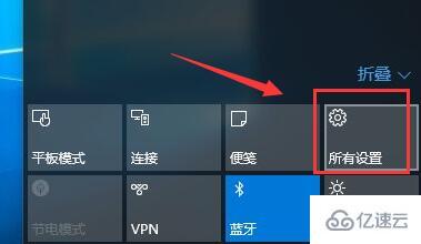 win10驱动签名禁用怎么解决