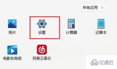 windows显卡驱动程序无法启动如何解决