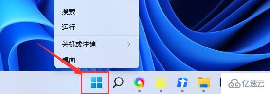 windows显卡驱动程序无法启动如何解决