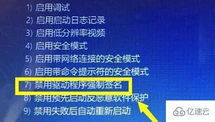 电脑显卡驱动不兼容如何解决