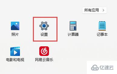 windows中驱动怎么安装