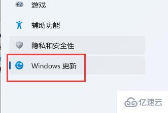 windows中驱动怎么安装
