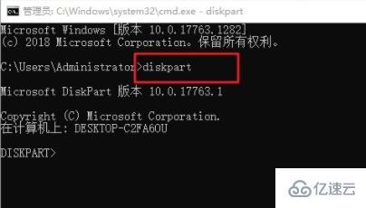 windows中u盘驱动器怎么恢复普通u盘