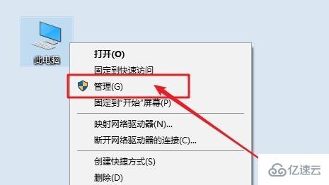 windows中u盘驱动器怎么恢复普通u盘