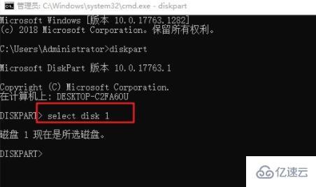 windows中u盘驱动器怎么恢复普通u盘