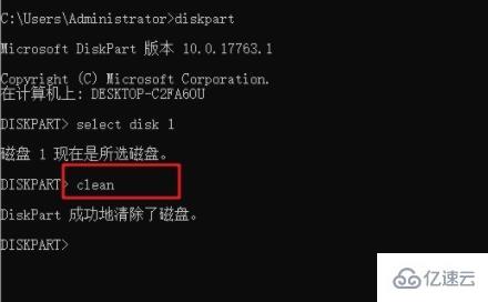 windows中u盘驱动器怎么恢复普通u盘