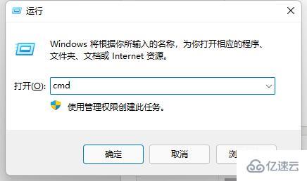 windows中u盘驱动器存在问题请立即修复怎么解决