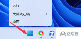 windows中u盘驱动异常怎么修复