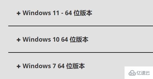 windows amd驱动程序超时怎么解决