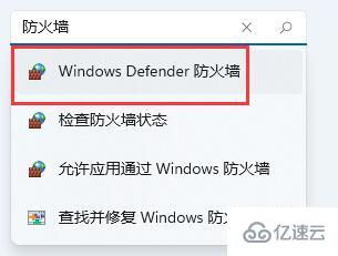 windows惠普驱动安装不上如何解决