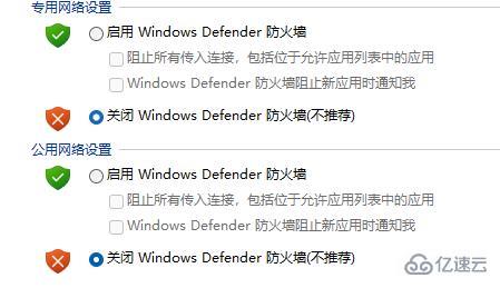 windows惠普驱动安装不上如何解决