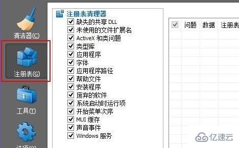 windows惠普驱动安装不上如何解决