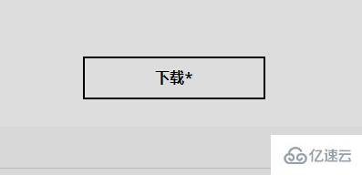 windows amd驱动怎么安装