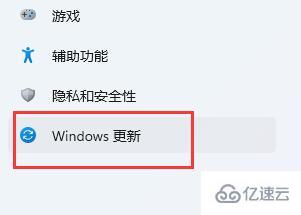 win11搜索不到打印机如何解决