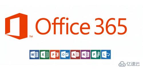 windows office365和office2021的区别是什么