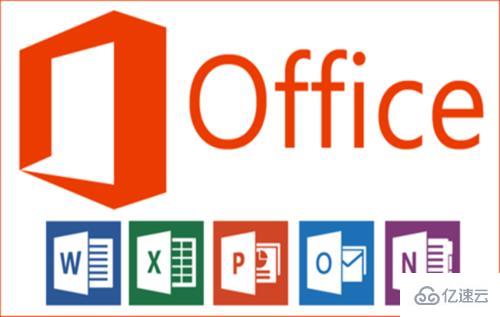 office365特有功能有哪些  office 第2张