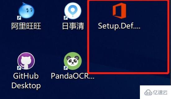 windows office365如何安装