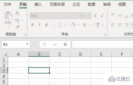 windows Office365excl表格冻结窗口在哪  第2张