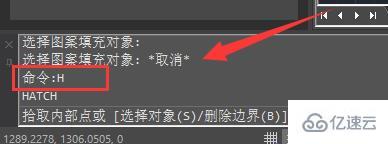 windows浩辰cad看图王图形怎么填充颜色